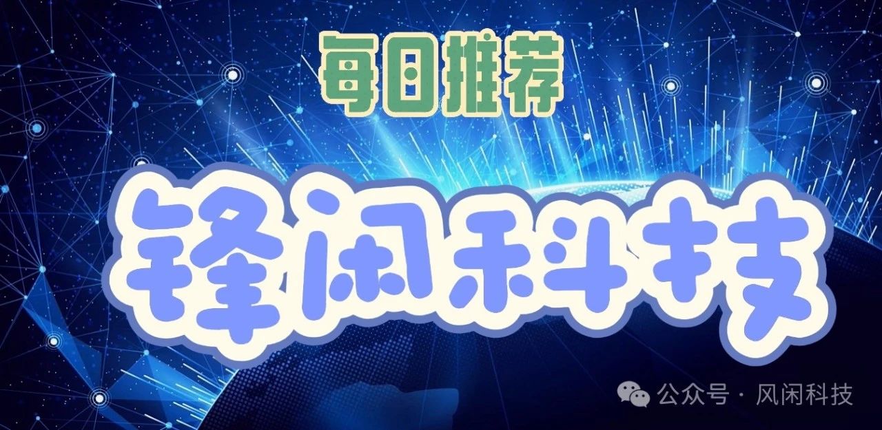 購物節來襲，手機市場暗潮涌動，超值機型即將揭秘！