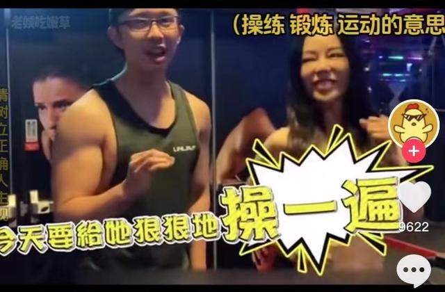 母子“嘴对嘴亲吻”不害臊,以爱的名义满足私欲的行为,该打破了