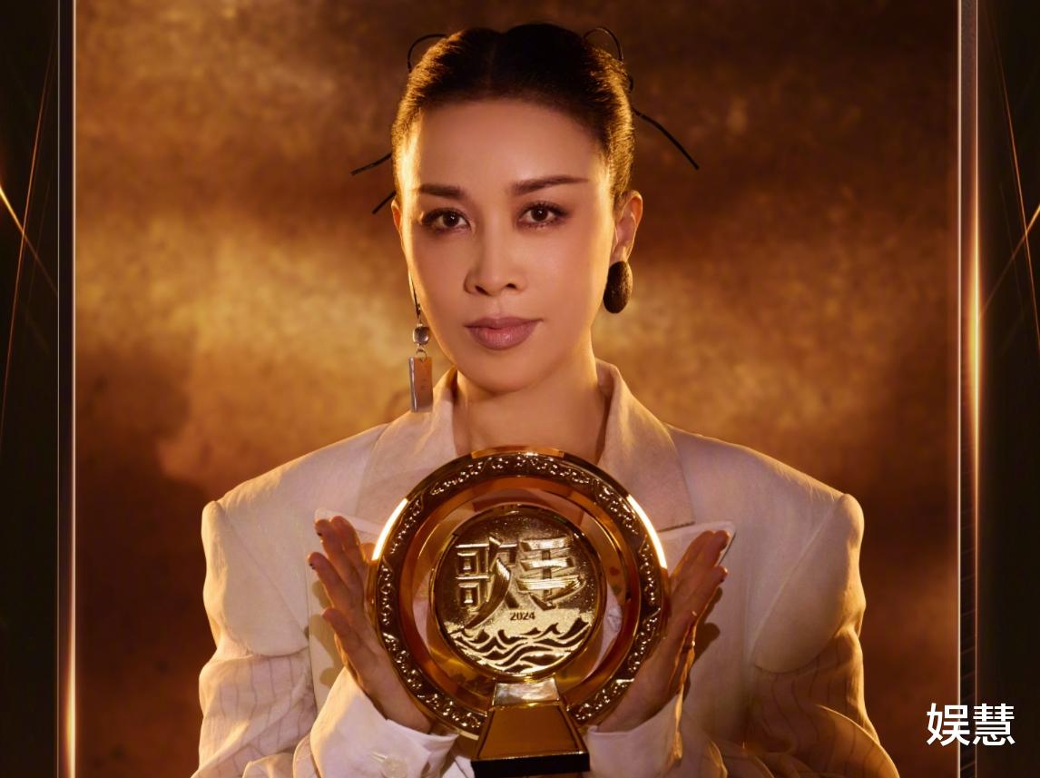 那英|《歌手2024》那英“爆冷”夺冠,官方回应质疑却遭观众吐槽