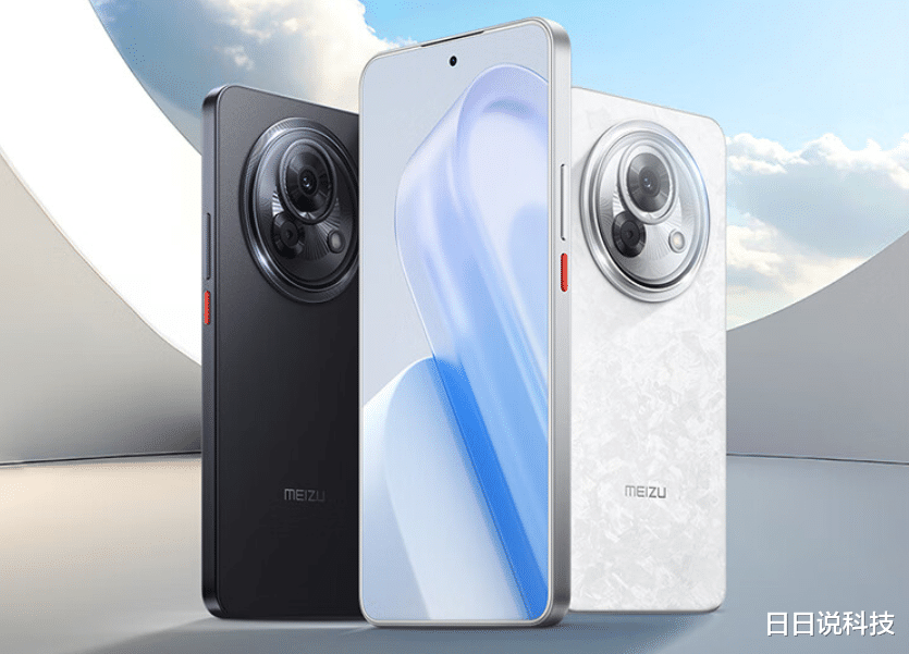 魅族新机上阵：6000mAh+1.5K屏+1亿像素，仅1599元