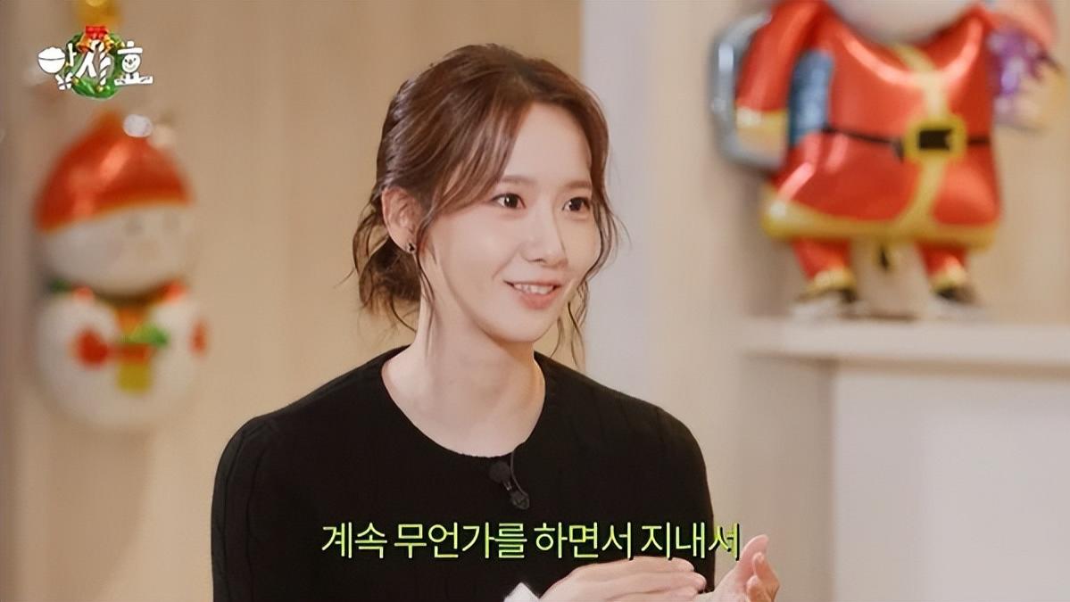 韩国知名女星透露，出道18年来，第一次长时间的休息