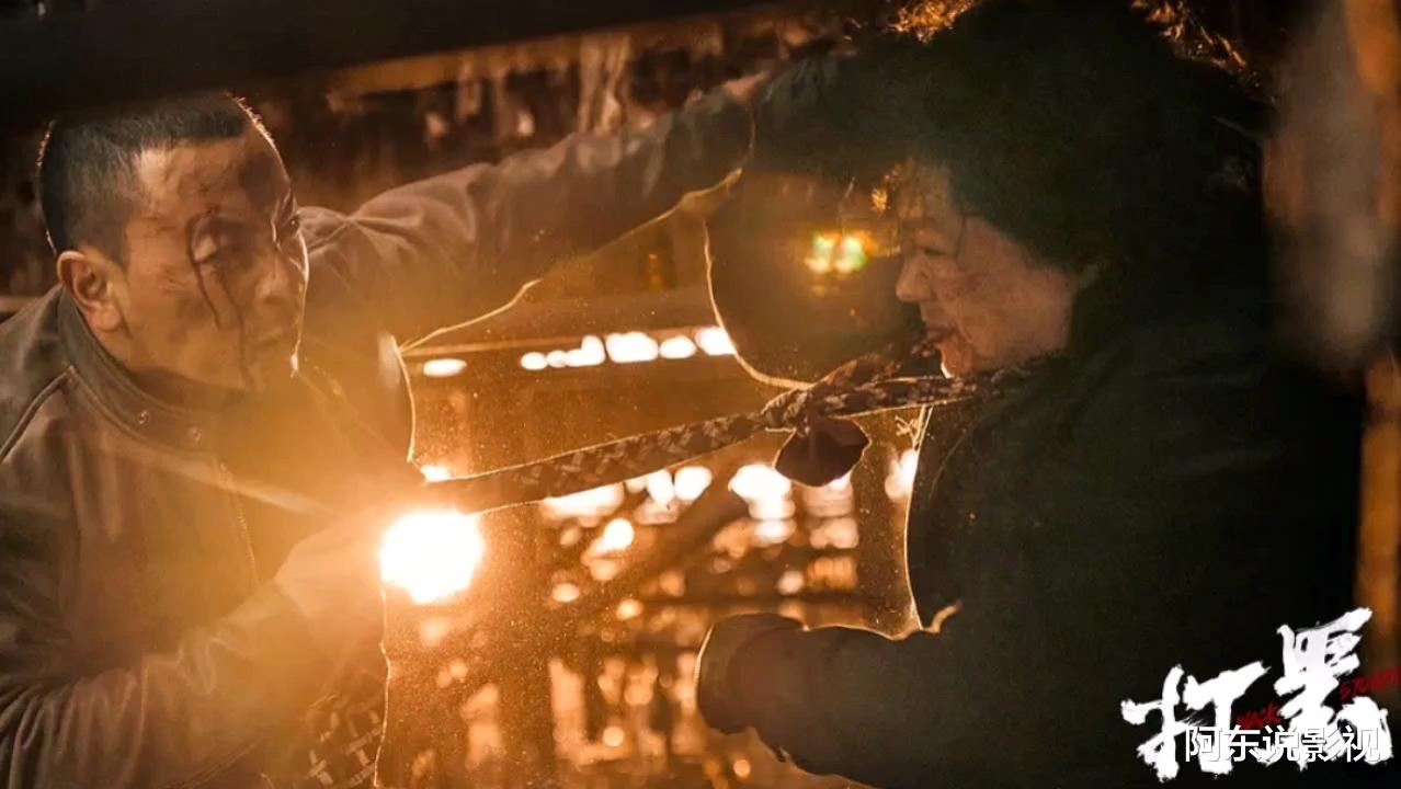 《打黑》第1波口碑新鲜出炉，观众的评价几乎一针见血