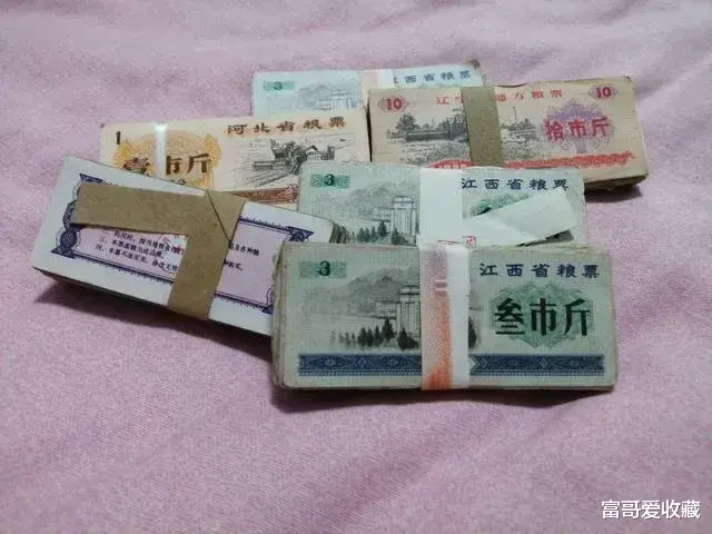 1978年的江西省“粮票”，收藏价值高吗？