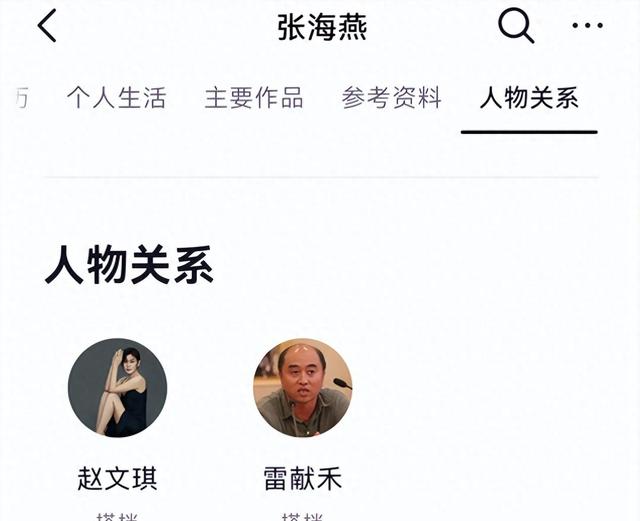 57岁女演员包养20岁小鲜肉,公开秀恩爱,以妈咪儿子互称！