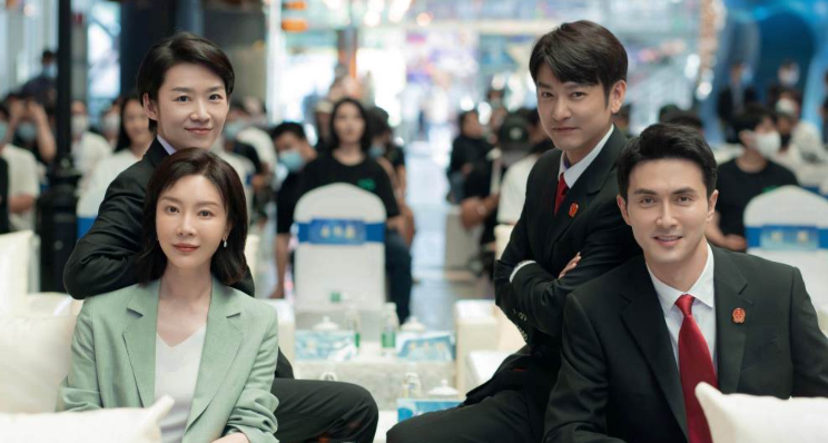 总局收视榜:《长相思2》倒数第二,《你比星光美丽》第四,第一名杀疯了