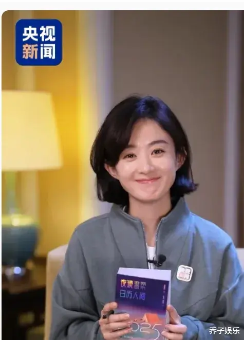 这可是央视镜头啊，37岁赵丽颖素颜状态：面相变了跟换了魂一样