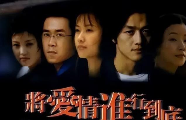 18岁为人母曾四登春晚,然而同床多年的枕边人,竟然是在逃通缉犯