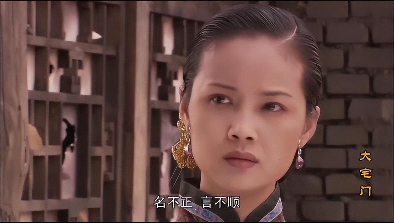 23年后再看《大宅门》:才明白为何大格格至死都不愿意与黄春相认