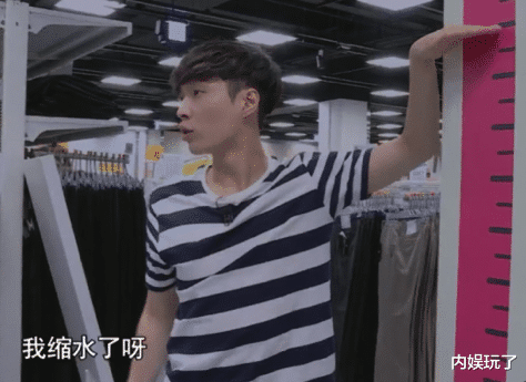 被身高影响的5位男星,平时看上去都很高,一参加综艺都原形毕露