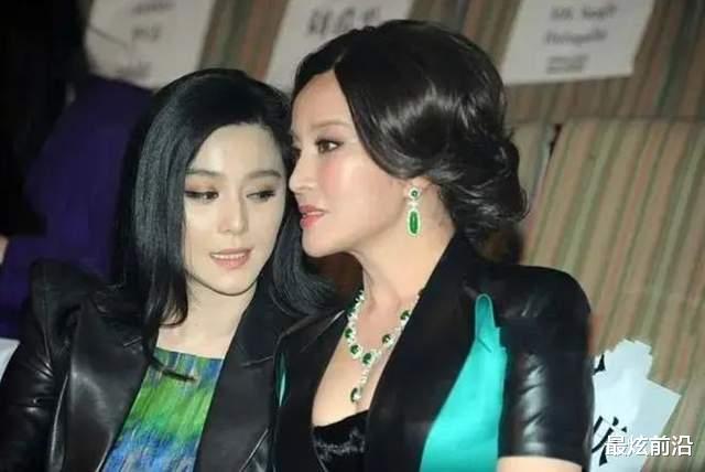 当刘晓庆与范冰冰同框坐在一起,终于见识了“神颜”的最高级别