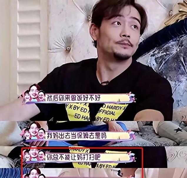 不顾央视警告顶风作案,与刘涛传出绯闻的杨烁到底是谁在给他撑腰