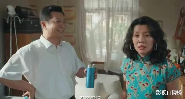 《迎风的青春》刘琳和曾黎状态对比,一个松弛有度,一个紧绷脸垮