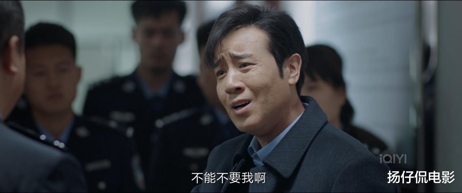 我是刑警：摒弃剧中混乱的地域构造，秦川的升迁之路其实是这样的