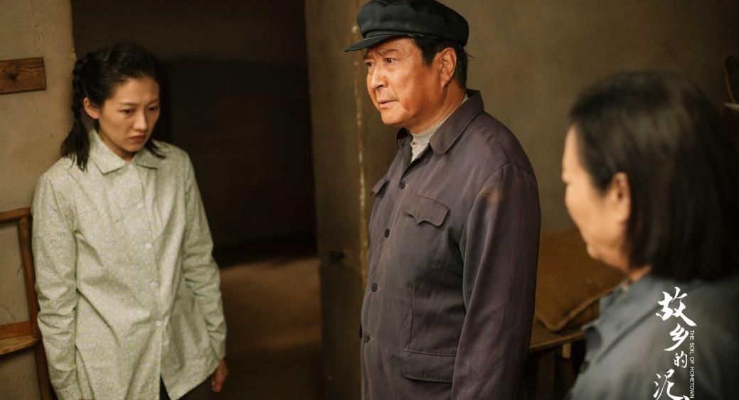 《故乡的泥土》看懂杨父的三个谎言，才知春雪为何拒绝与麦茬再婚