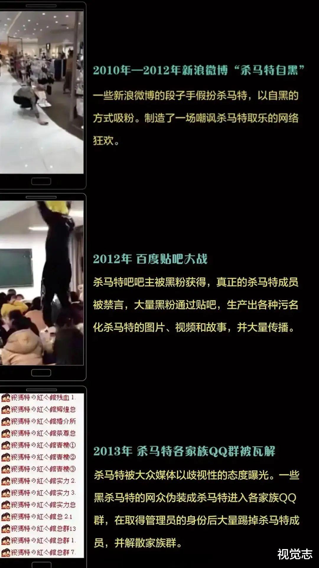 退圈的网红:我已经,财富自由了