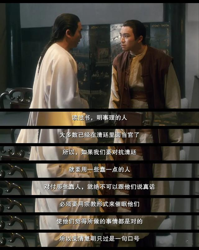 周星驰评分最高十部电影,《九品芝麻官》第5,《功夫》不是第一