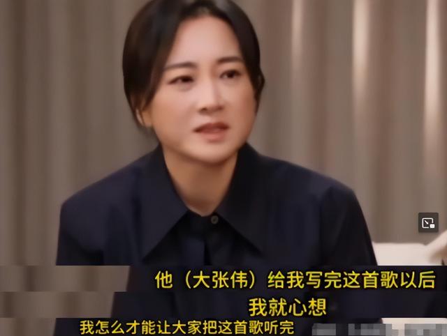 女明星轻松甩肉变身:贾玲一年100斤,马思纯半年50斤,杨紫18斤