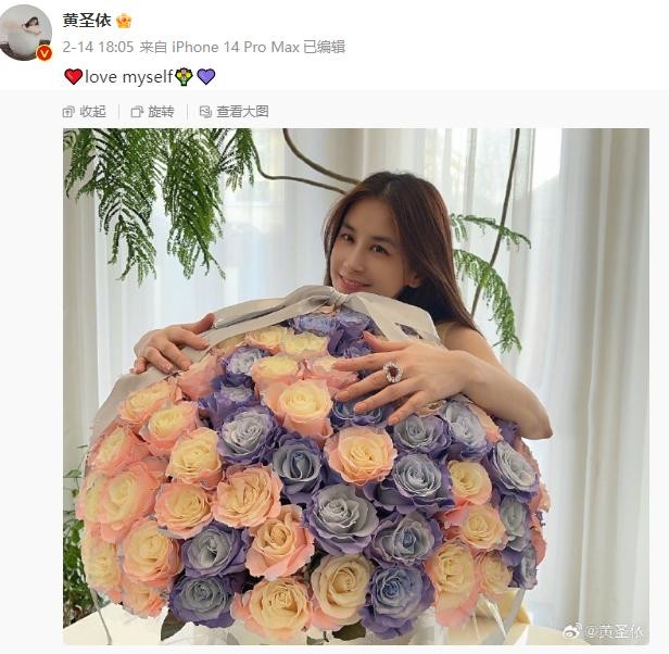 高调离婚后又求复合，内娱第一笑话