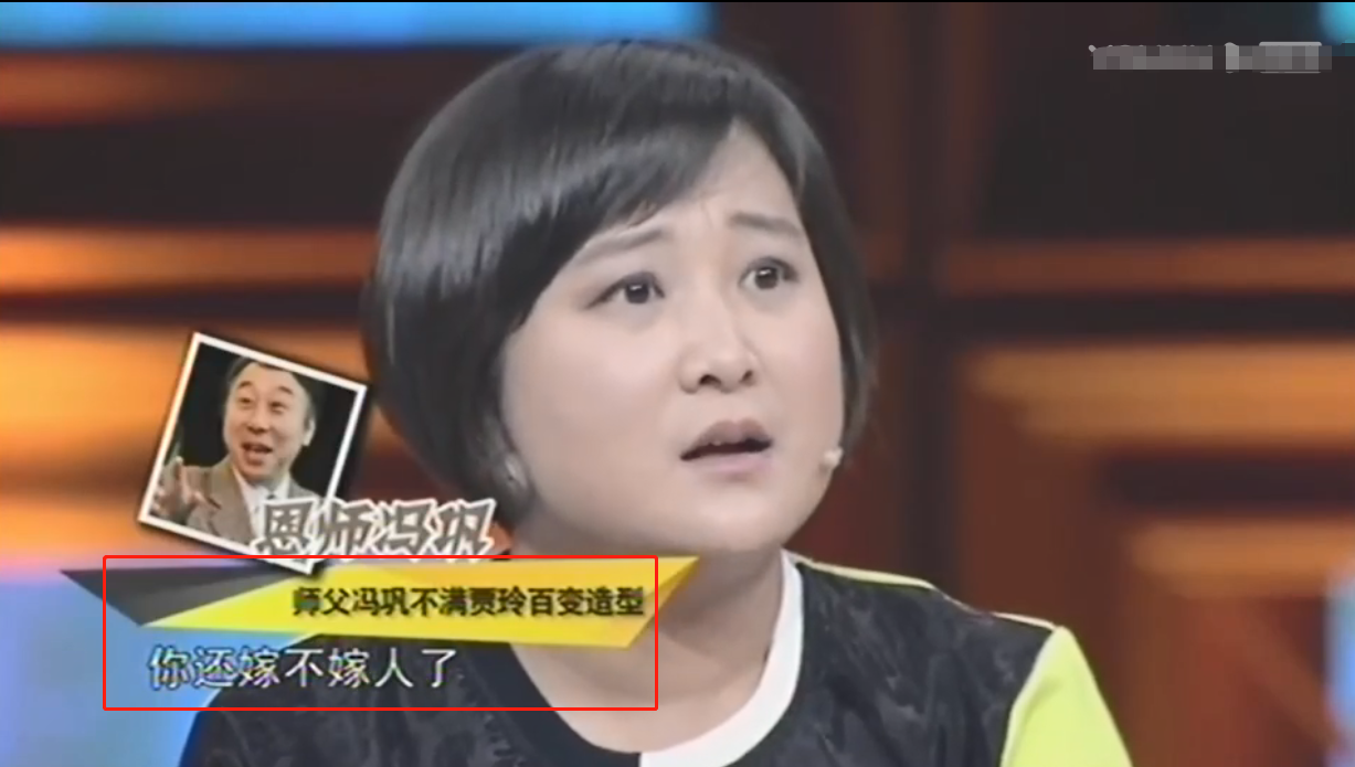 巴黎这一天,彻底揭露贾玲的真实处境,徐峥的话,终于有人相信了