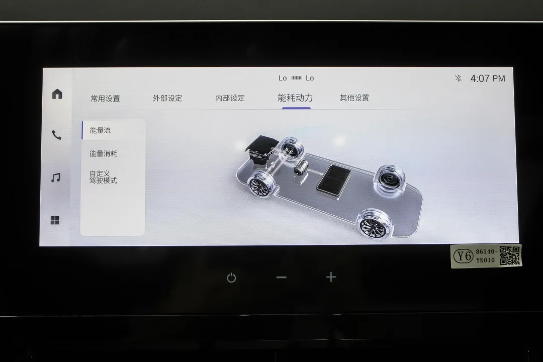 丰田豪车“展现威力”，月销近1.8万！配置超雷克萨斯，15万超气派