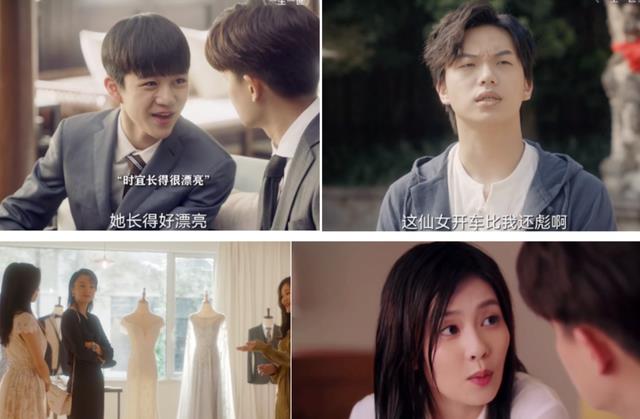 “长得丑演技差”还要演“第一美人”,这5位女演员不尴尬吗?