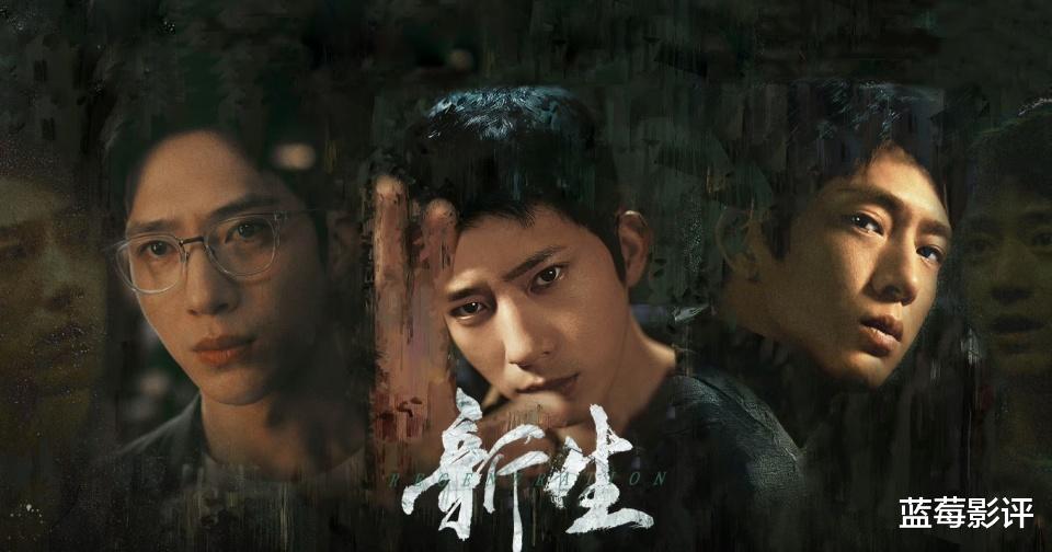 今晚开播！又一悬疑大剧来袭，演员阵容不错，有爆款潜质！