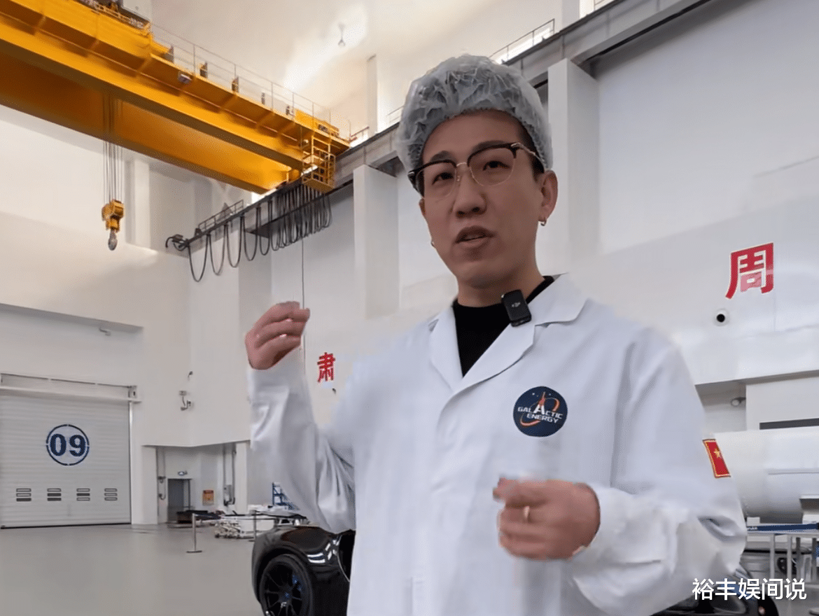 网红老白卖价值5000万的豪车，用来购买火箭，却遭质疑已经入股