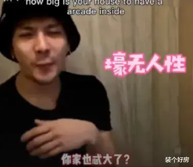 林俊杰独居生活首曝光