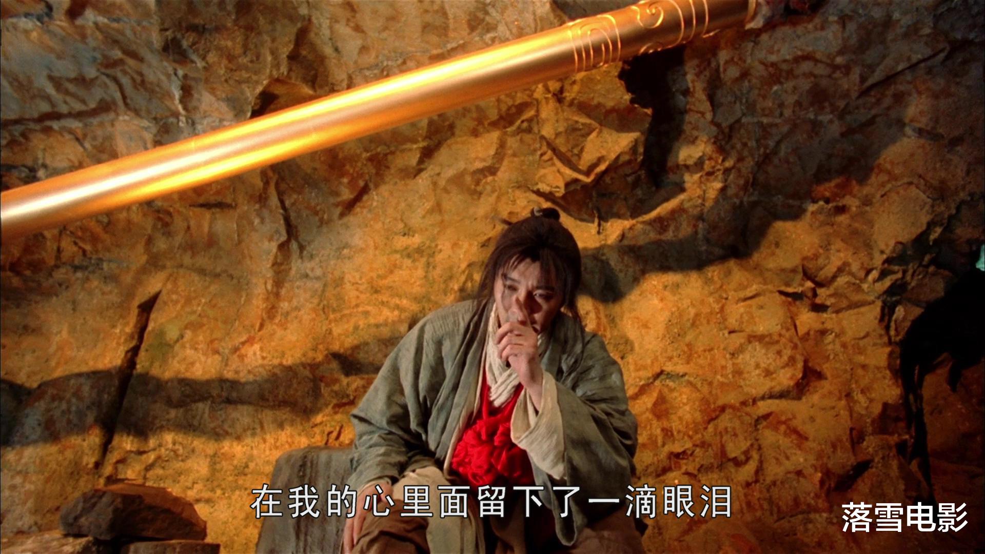 文化垃圾!被神话的烂片,周星驰《大话西游》系列凭什么不能骂?