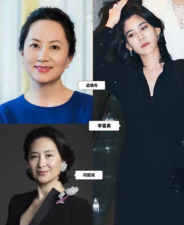 何超琼出席南京活动,62岁仍然光彩照人,副部级身份意外曝光