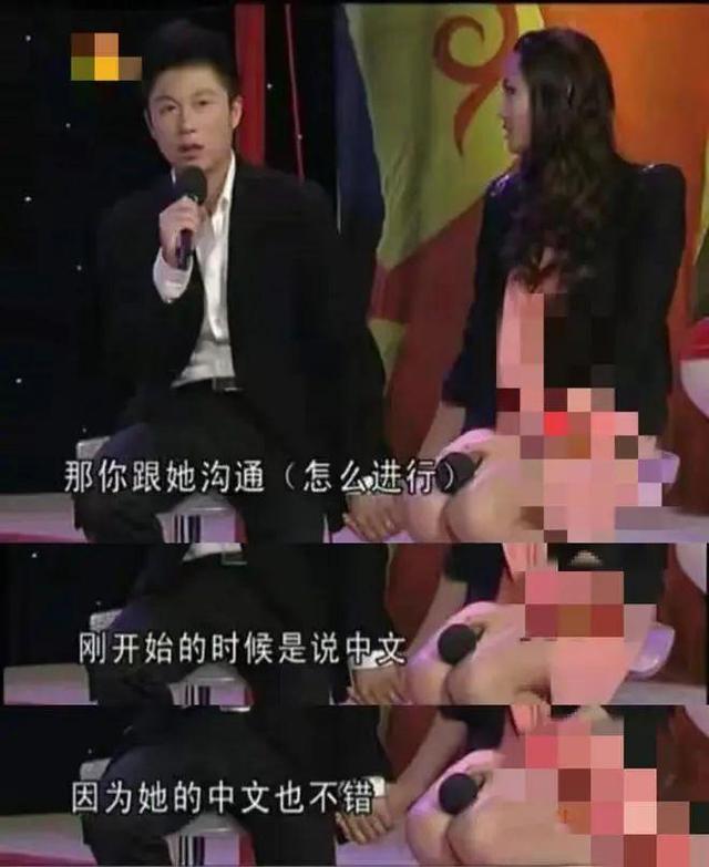 她直言厌恶中国,回国捞金上节目全程飙英文,却被吴京狠狠打脸