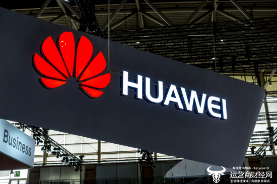 运营商财经网康钊：华为轮值董事长忠告：中国芯片制造工艺在相当长时间都将落后