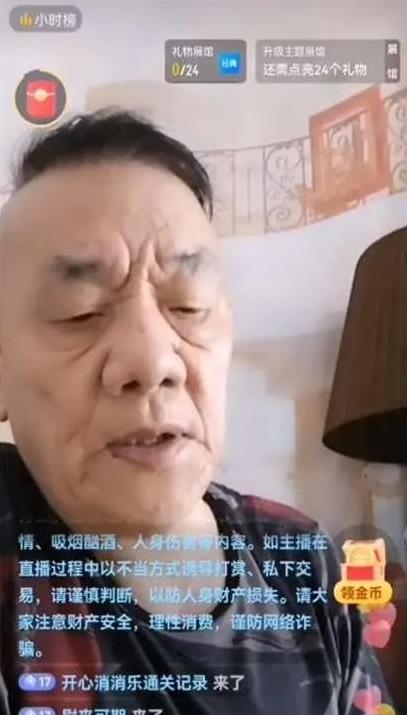 裂穴隐忍22年，杨议曾“背刺”老搭档有多爽，现今就有多尴尬