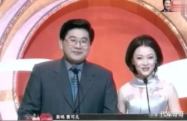 这一次,“八面玲珑”的曹可凡,不再被世界宽容