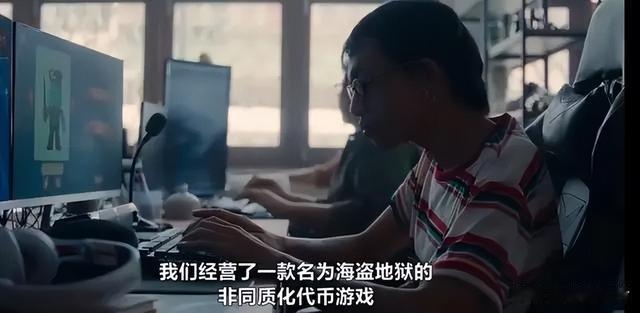 功德箱背后的商机!Netflix新剧尺度炸裂,挑战整个国家的文化