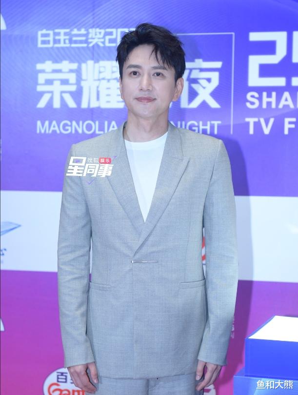 第32届白玉兰开幕！唐嫣风光无限杨紫避风头，王阳再缺席疑被除名