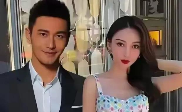 黄晓明凌晨陪产？叶珂生女引爆全网！小海绵“喜提妹妹”