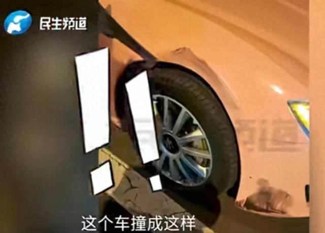 女子撞玛莎拉蒂双方私了，当场赔3.2万后反悔，约好再去4s店定损