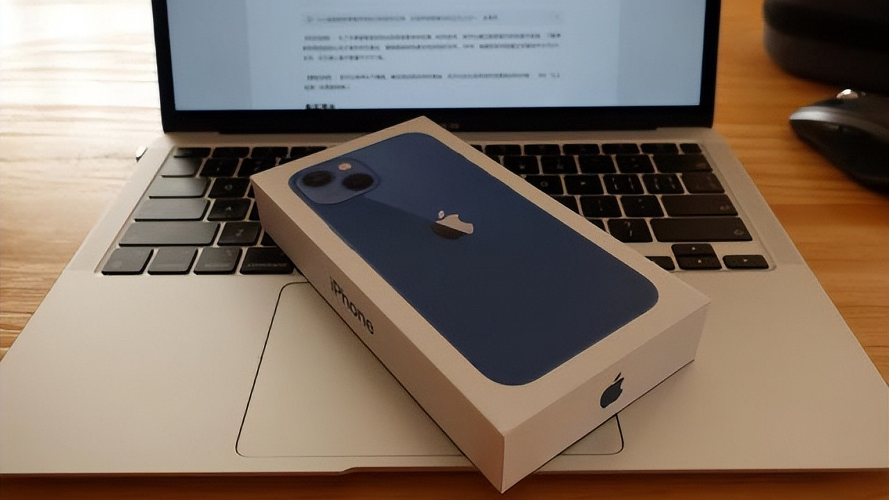 线上买iPhone和线下买iPhone，有什么区别