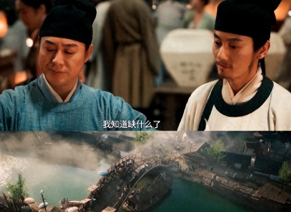 给《清明上河图密码》演员演技排座次，张颂文未进前3，第1没争议