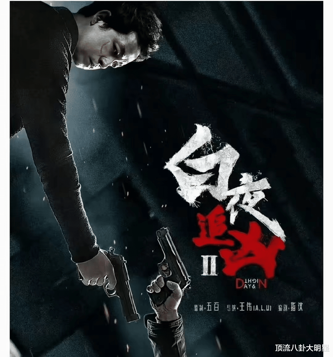 优酷暑期档，最新“王炸剧”定档，剧情好哇噻啊！不想看都不行！