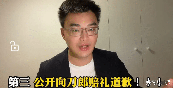 音乐人陈伟炮轰刀郎后续！网红胡律师对陈伟发起诉讼，网友一致力挺