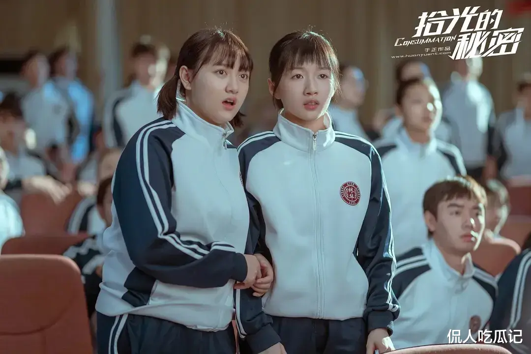 《驻站》李浩菲:演技长相皆被嘲,还被骂资源咖,究竟谁在捧她?