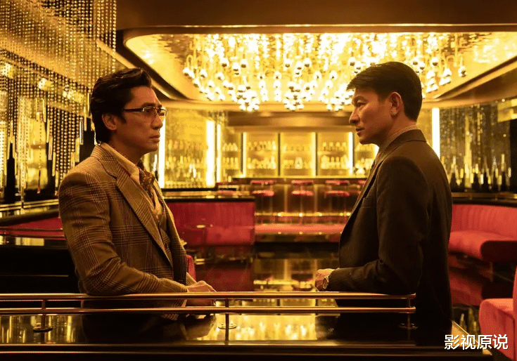 得到张艺谋力赞,票房破200万,刘德华新片又将打开“港片之窗”