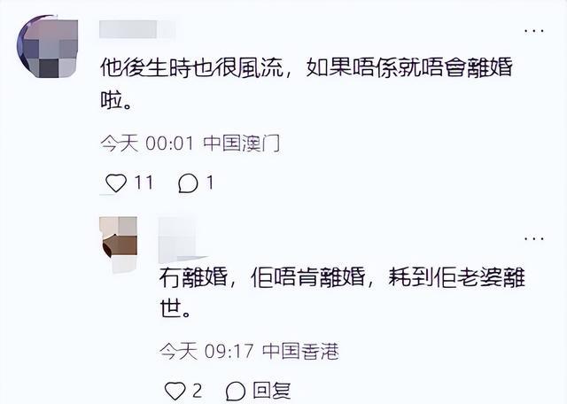 76岁老戏骨养老院过中秋,无儿女看望,想念情人和9岁非亲生女儿