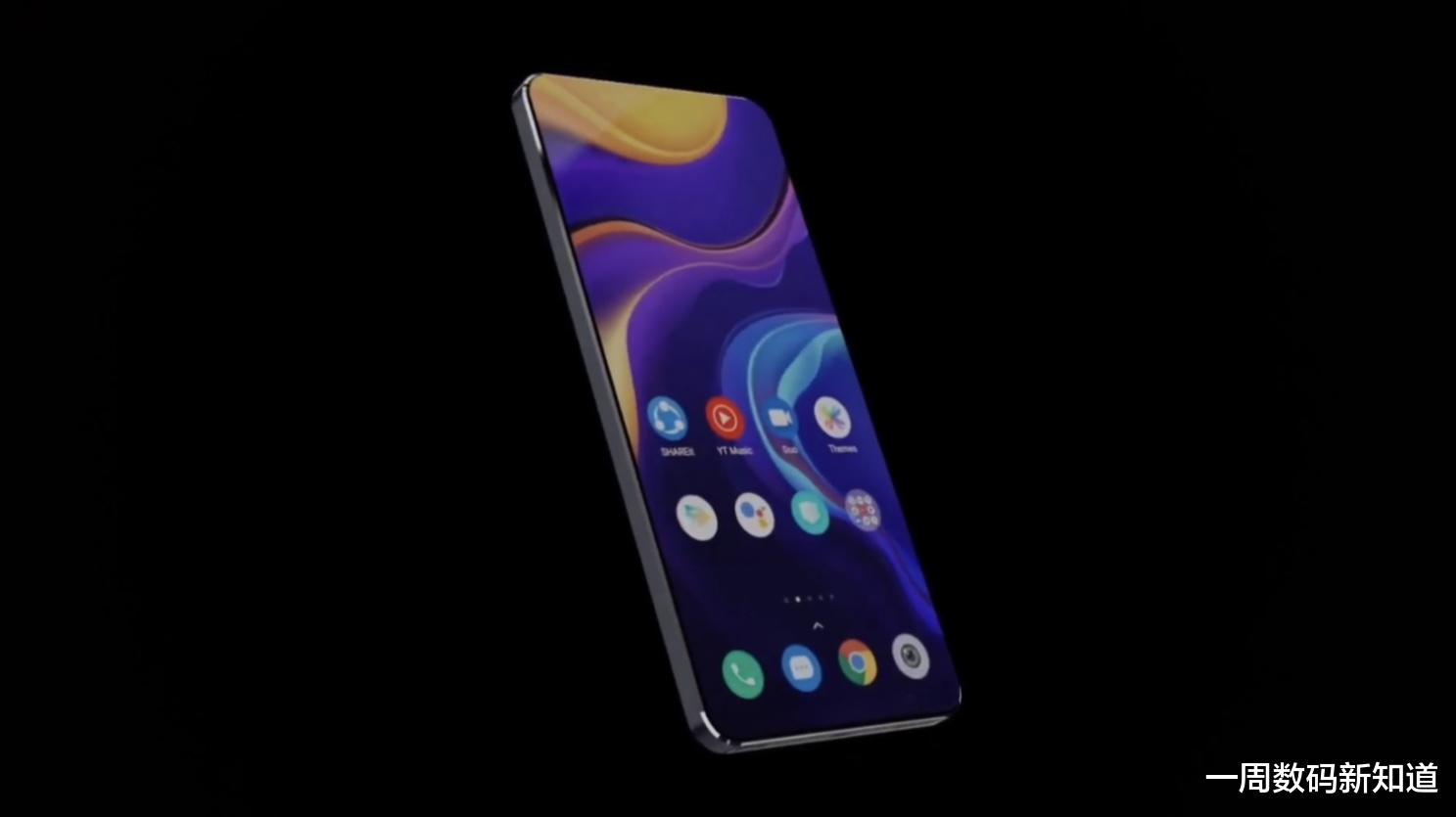 诺基亚不再摆烂:7.2英寸大屏+24GB运存,打开新世界