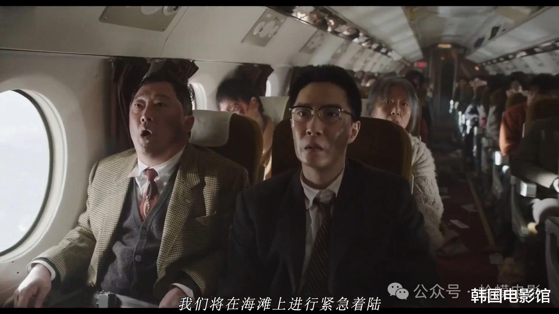 2024河正宇最新动作大片,终于来啦!