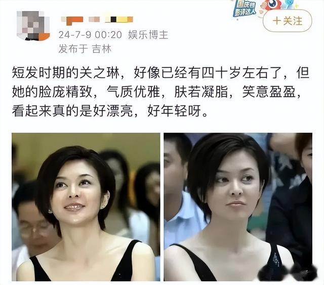 金童玉女上演狗血大战，大S被闺蜜狠狠怼：不准找汪小菲重修旧好