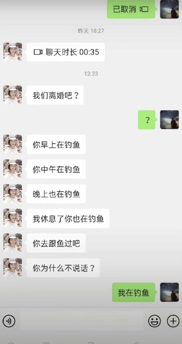 难怪这么多钓鱼佬都发现了尸体!看完:真是除了鱼什么都钓得到!