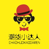 韵韵菠萝住海里